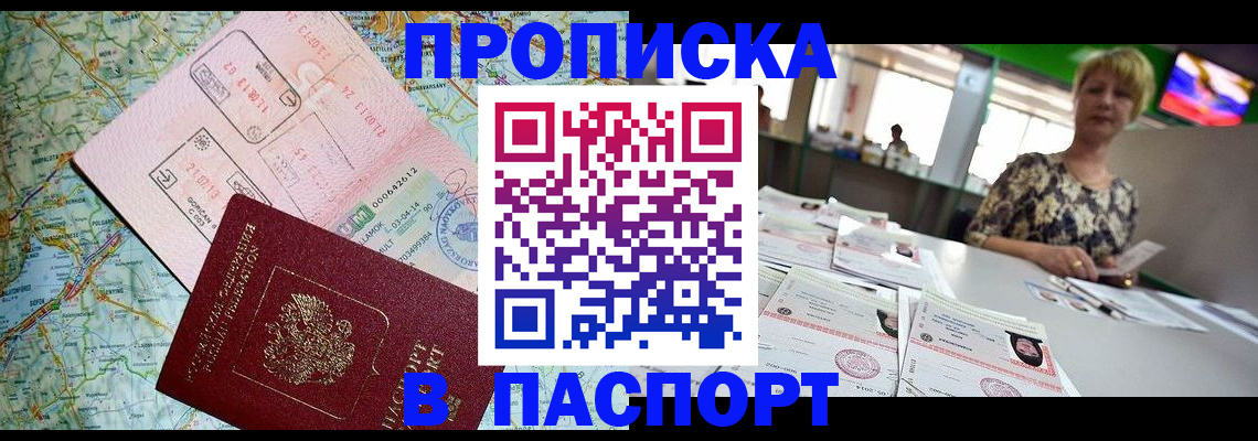 форма 3 в Санкт-Петербурге